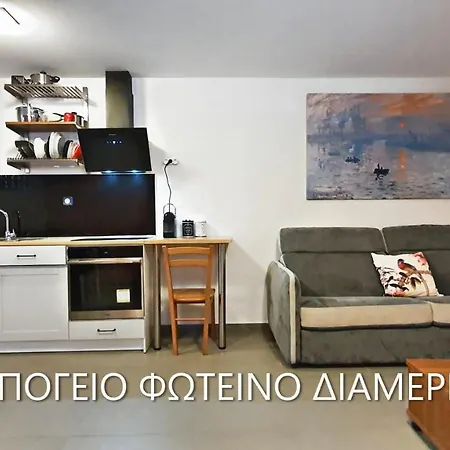 Apartamento Spacious Beachfront *